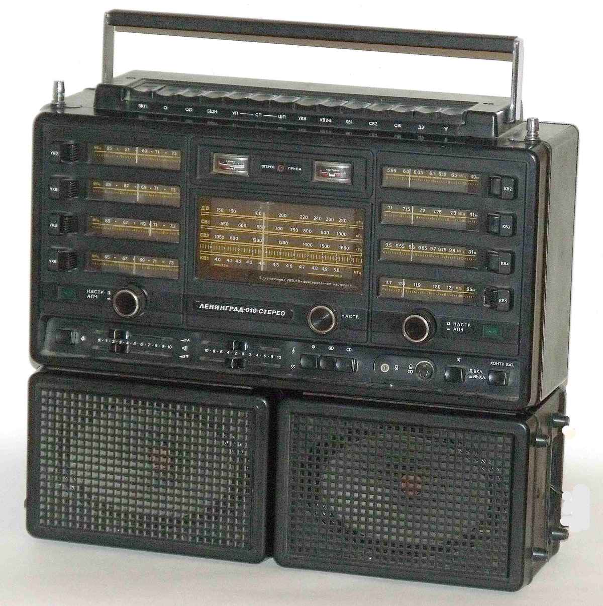 Ruský výrobca, LENINGRAD 010 stereo (Ленинград-010-стерео)(Rádio)